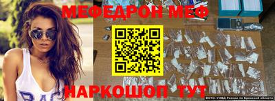 COCAINE Рыбинск