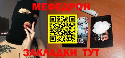 Альфа ПВП Рузаевка