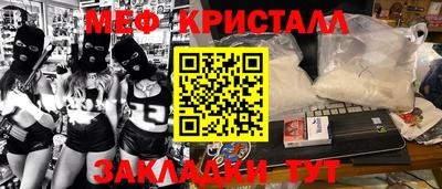 spice Рязань