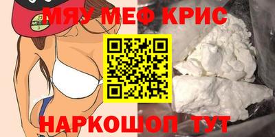 Альфа ПВП Рузаевка