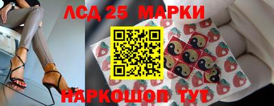 spice Рязань