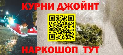 Альфа ПВП Рузаевка