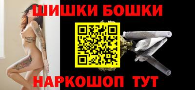spice Рязань