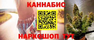 COCAINE Рыбинск