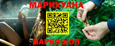 spice Рязань