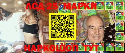 spice Рязань