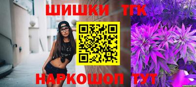 COCAINE Рыбинск