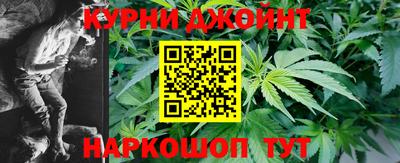 COCAINE Рыбинск