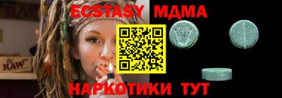 spice Рязань