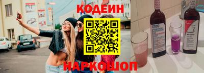 Альфа ПВП Рузаевка