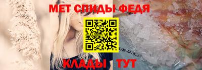 spice Рязань