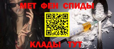 spice Рязань