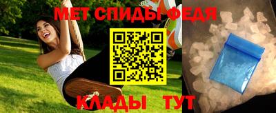 COCAINE Рыбинск