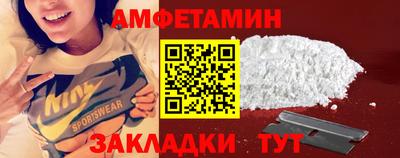 spice Рязань