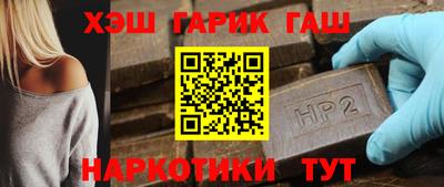COCAINE Рыбинск