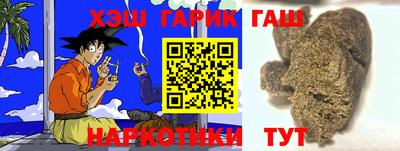 COCAINE Рыбинск