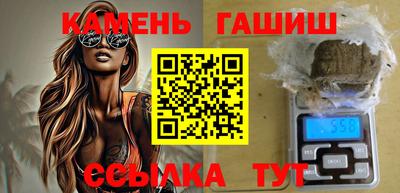 COCAINE Рыбинск