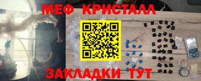 Альфа ПВП Рузаевка