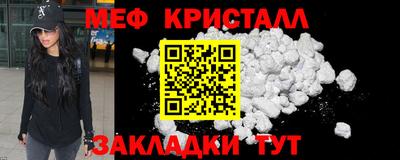 spice Рязань